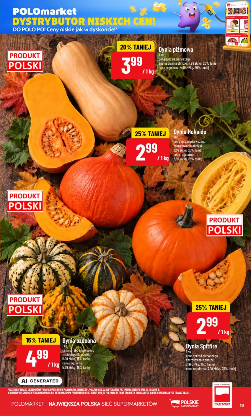 Gazetka promocyjna PoloMarket - Gazetka POLOmarket - ważna 21.10 do 27.10.2026 - strona 19 - produkty: Gra, Kosz, LG, Por, Rama, Tera
