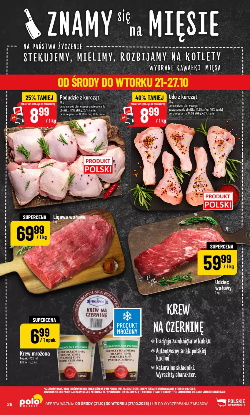 Gazetka promocyjna PoloMarket - Gazetka POLOmarket - ważna 21.10 do 27.10.2026 - strona 26 - produkty: Gra, Kawa, Kosz, LG, Orka, Por, Rama