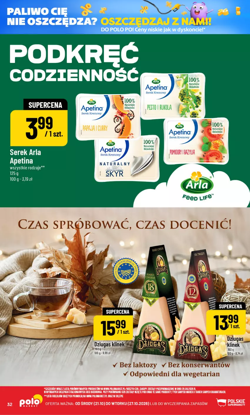 Gazetka promocyjna PoloMarket - Gazetka POLOmarket - ważna 21.10 do 27.10.2026 - strona 32 - produkty: Pesto, Rukola, Ser, Serek