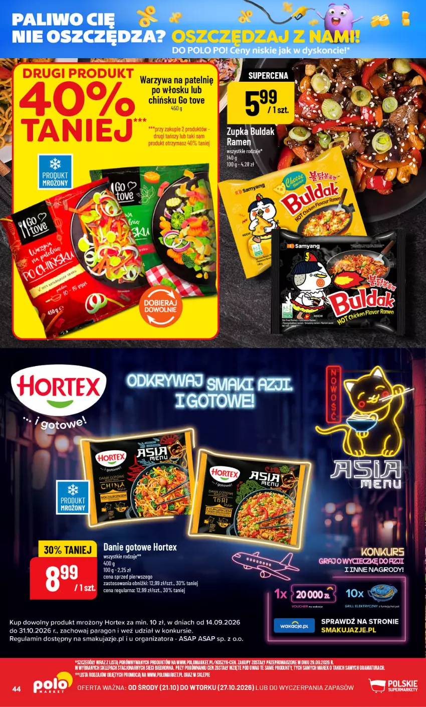 Gazetka promocyjna PoloMarket - Gazetka POLOmarket - ważna 21.10 do 27.10.2026 - strona 44 - produkty: Dada, Danie gotowe, Gra, Grill, Hortex, Kosz, Por, Rama