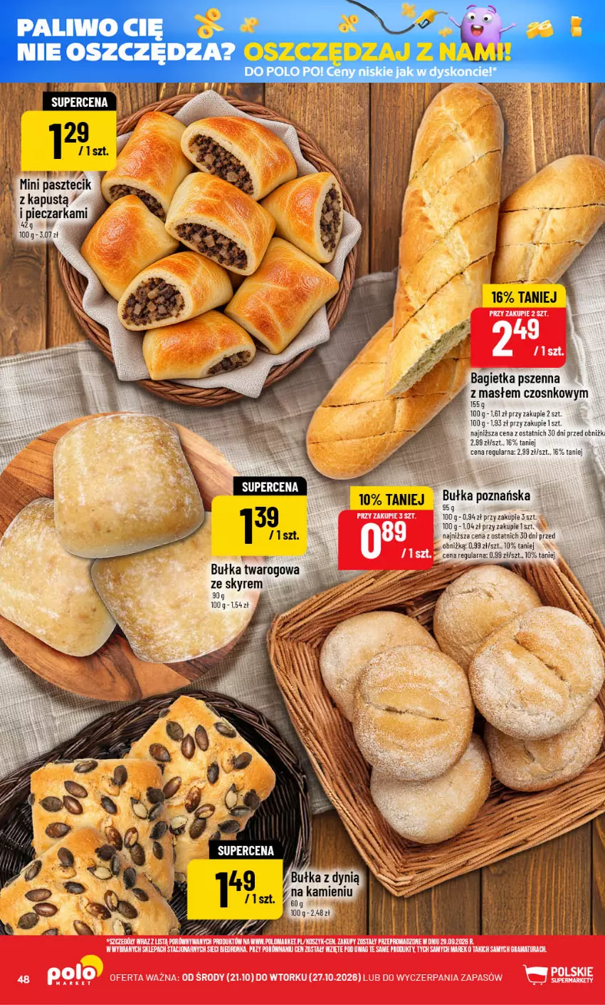 Gazetka promocyjna PoloMarket - Gazetka POLOmarket - ważna 21.10 do 27.10.2026 - strona 48 - produkty: Bagietka, Bagietka pszenna, Bułka, Dynią, Kapustą, Piec, Pieczarka