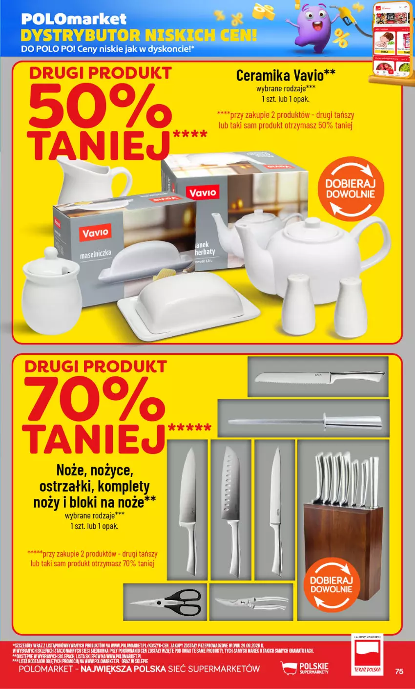 Gazetka promocyjna PoloMarket - Gazetka POLOmarket - ważna 21.10 do 27.10.2026 - strona 75 - produkty: Gra, Kosz, Noż, Nożyce, Por, Rama