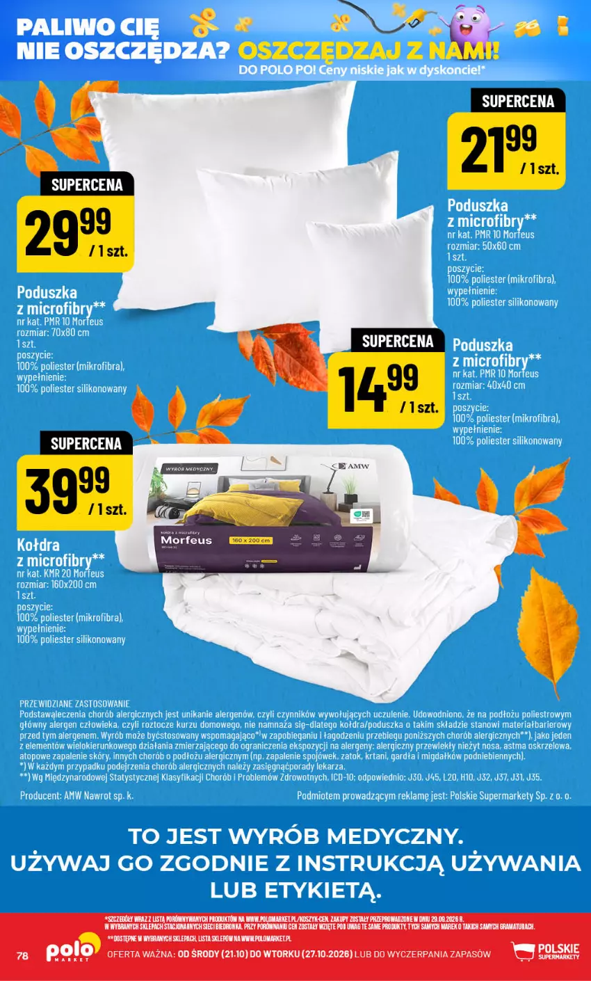 Gazetka promocyjna PoloMarket - Gazetka POLOmarket - ważna 21.10 do 27.10.2026 - strona 78 - produkty: Gra, Kosz, Por, Rama