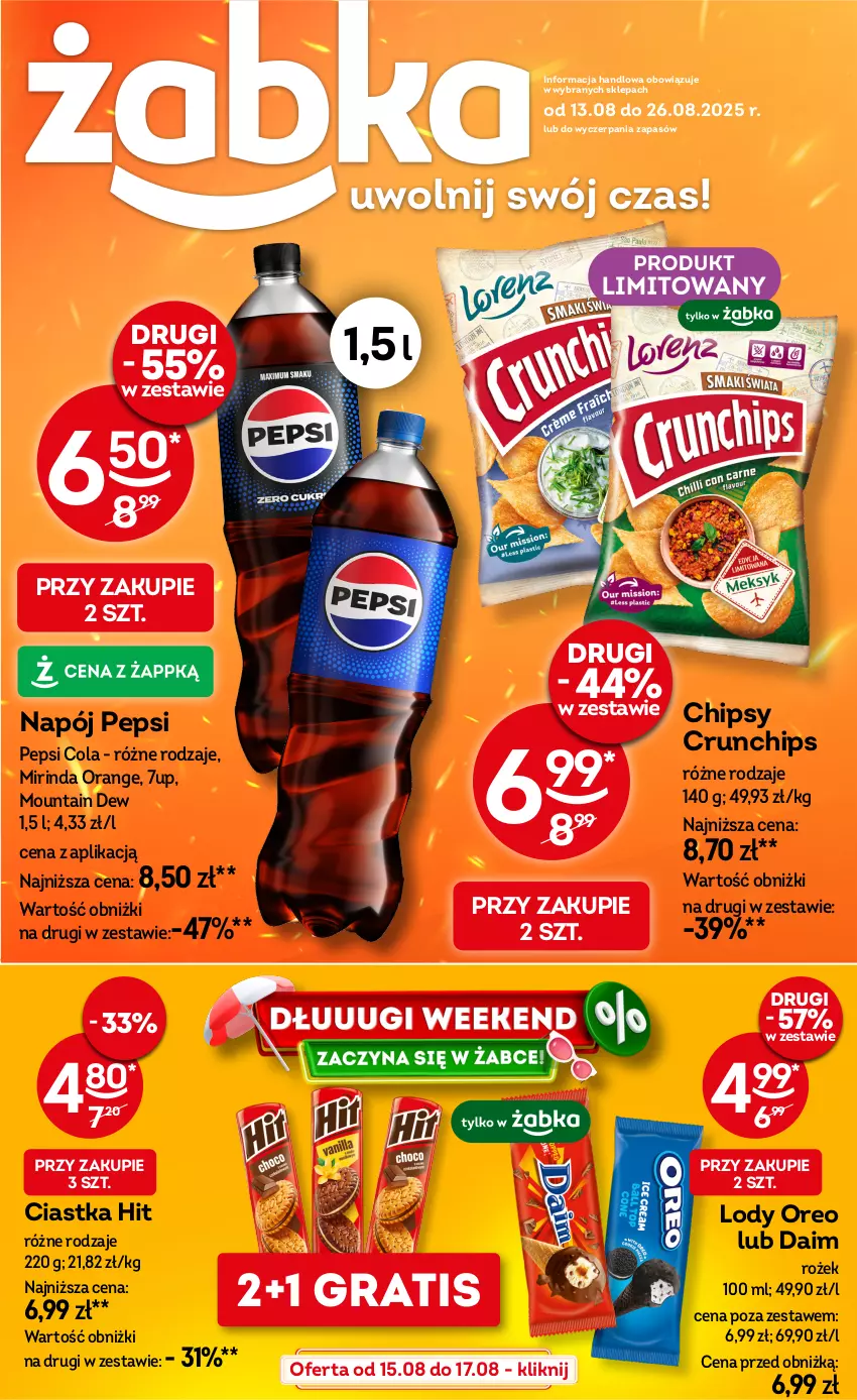 Gazetka promocyjna Żabka - ważna 13.08 do 26.08.2025 - strona 1 - produkty: 7up, Chipsy, Ciastka, Crunchips, Gra, Lody, Mirinda, Napój, Oreo, Pepsi