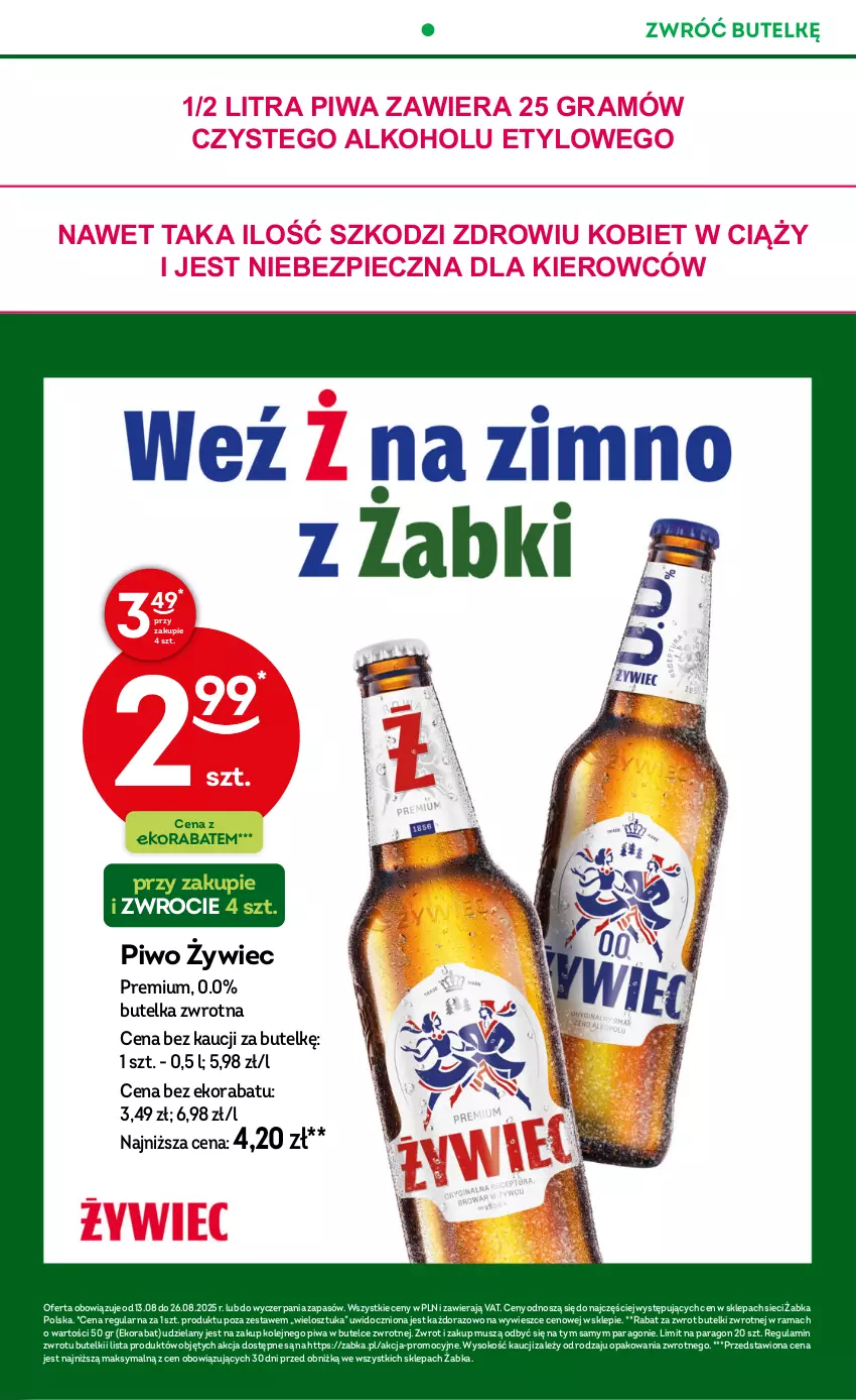 Gazetka promocyjna Żabka - ważna 13.08 do 26.08.2025 - strona 14 - produkty: Gra, Mus, Olej, Piec, Piwa, Piwo, Rama, Sok