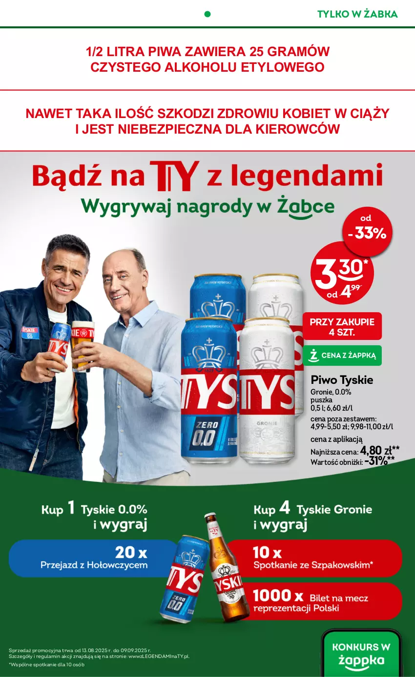 Gazetka promocyjna Żabka - ważna 13.08 do 26.08.2025 - strona 15 - produkty: Gra, Piec, Piwa, Piwo, Tyskie