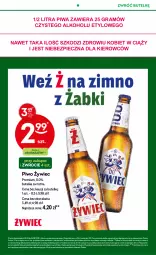 Gazetka promocyjna Żabka - Gazetka - ważna od 26.08 do 26.08.2025 - strona 14 - produkty: Piwa, Piwo, Piec, Sok, Mus, Gra, Rama, Olej