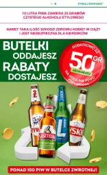 Gazetka promocyjna Żabka - Gazetka - ważna od 26.08 do 26.08.2025 - strona 21 - produkty: Piwa, Piec, Gra