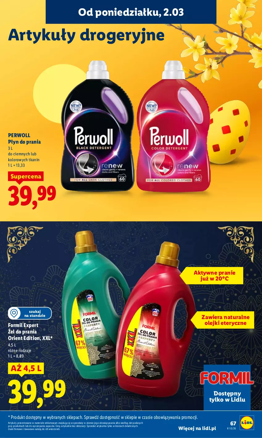 Gazetka promocyjna Lidl - Oferta ważna od 2.03 do 4.03 - ważna 02.03 do 04.03.2026 - strona 67 - produkty: Olej, Perwoll, Płyn do prania