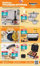 Gazetka promocyjna Biedronka - Home - Gazetka - ważna od 14.03 do 14.03.2026 - strona 3 - produkty: Blender ręczny, Blender, Warka, Tefal, Gofry, Grill, Fa