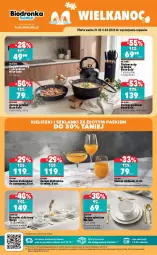 Gazetka promocyjna Biedronka - Home - Gazetka - ważna od 14.03 do 14.03.2026 - strona 4 - produkty: Por, Noż, Mop, Koc, Tran, Sport, Feta, Zestaw sztućców