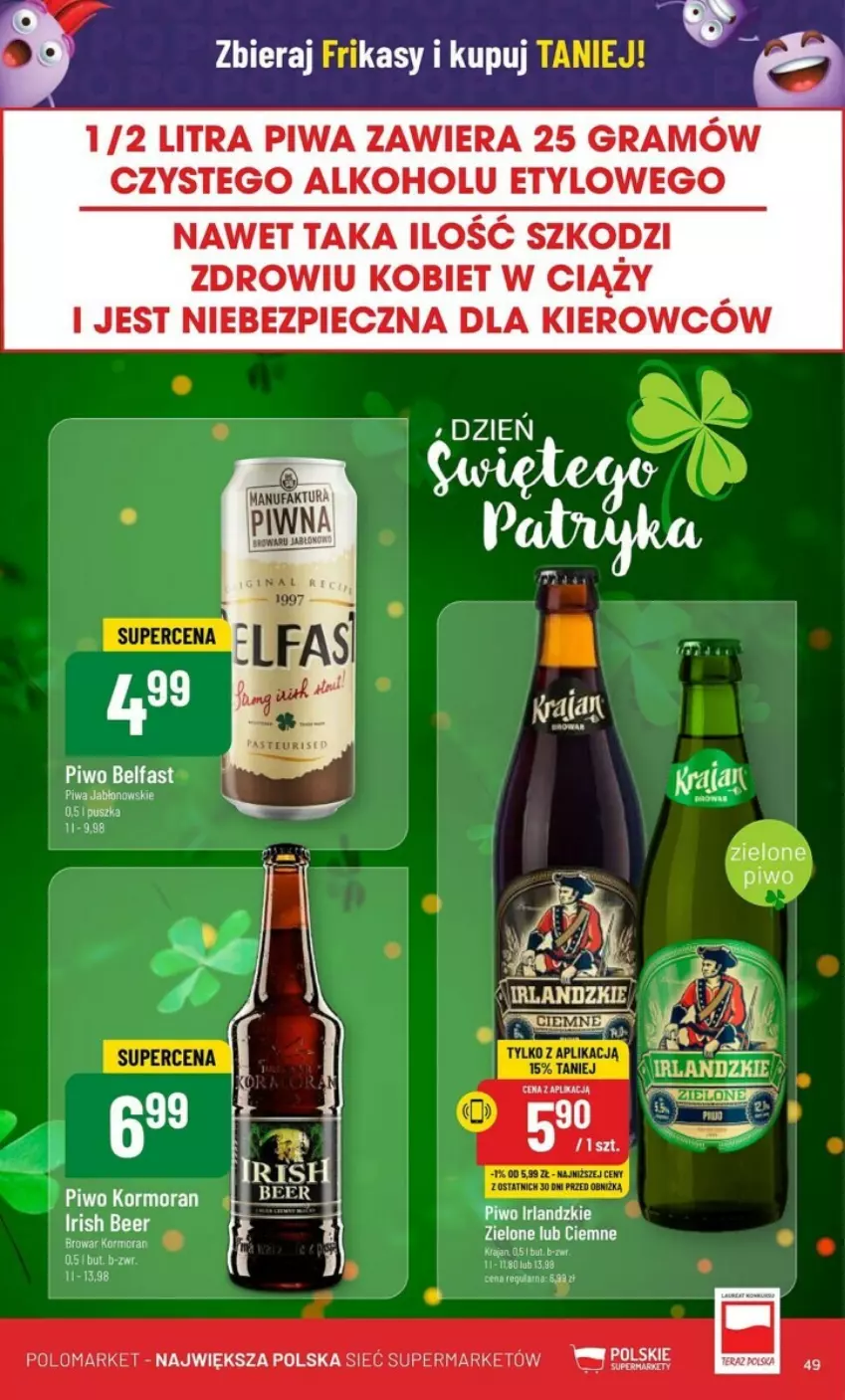 Gazetka promocyjna PoloMarket - ważna 13.03 do 19.03.2024 - strona 44 - produkty: Gra, Piec, Piwa, Piwo