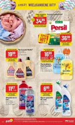 Gazetka promocyjna PoloMarket - Gazetka - ważna od 19.03 do 19.03.2024 - strona 50 - produkty: Gin, AEG, Coccolino, Persil, Kret, Woolite, Płyn do płukania, Tytan