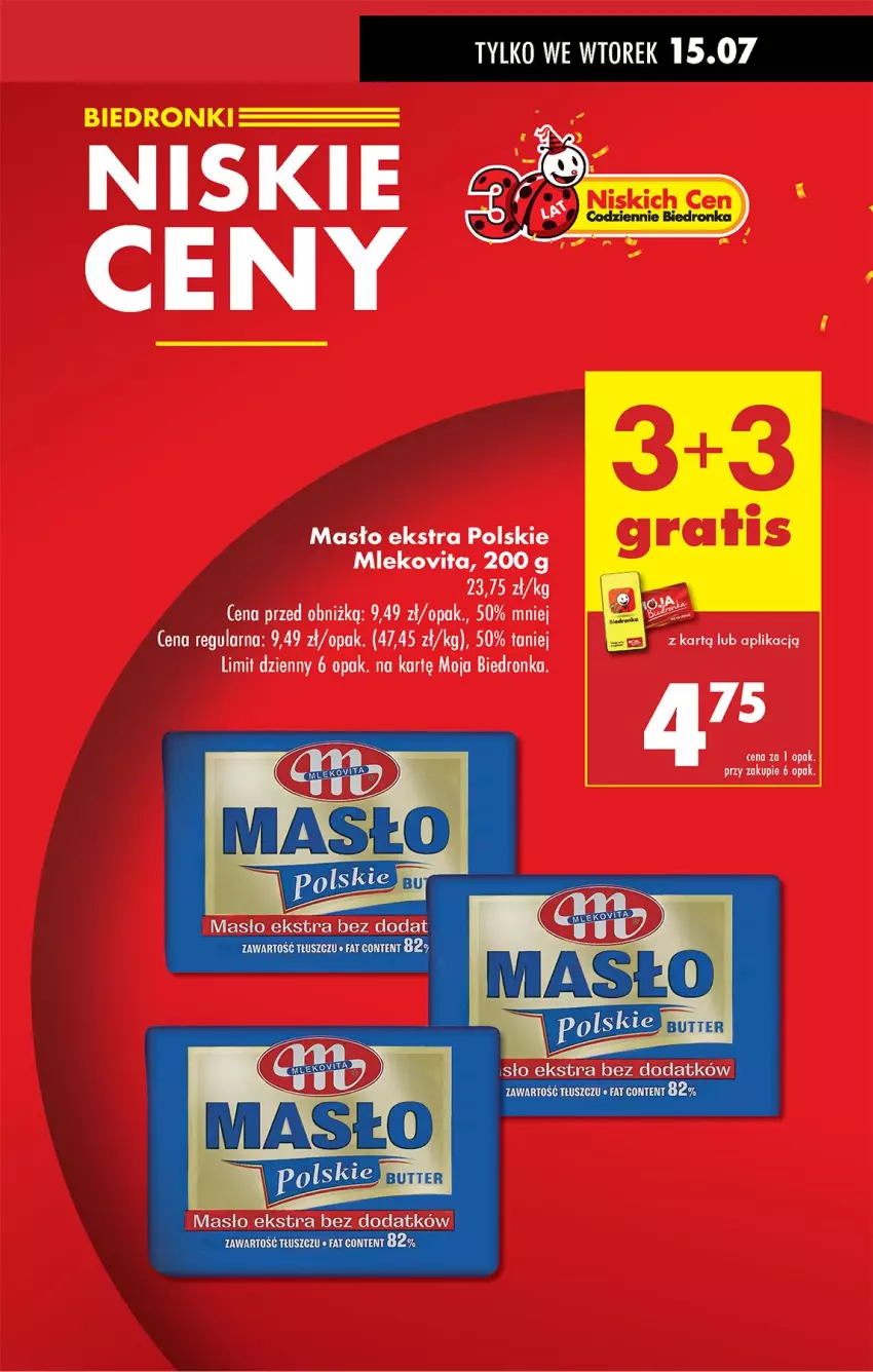 Gazetka promocyjna Biedronka - Od Poniedziałku - ważna 14.07 do 19.07.2025 - strona 5