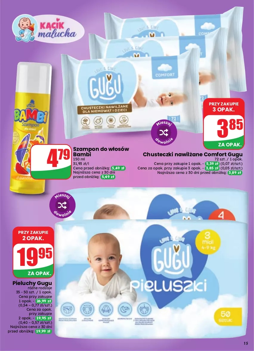 Gazetka promocyjna Dino - Gazetka 41 / 2026 - ważna 07.10 do 13.10.2026 - strona 15 - produkty: Chusteczki, Pieluchy, Szampon