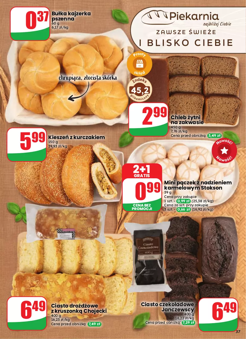 Gazetka promocyjna Dino - Gazetka 41 / 2026 - ważna 07.10 do 13.10.2026 - strona 37 - produkty: Bułka, Chleb, Ciasto czekoladowe, Gra, Kajzerka, Kajzerka pszenna, Kurczak, Pączek