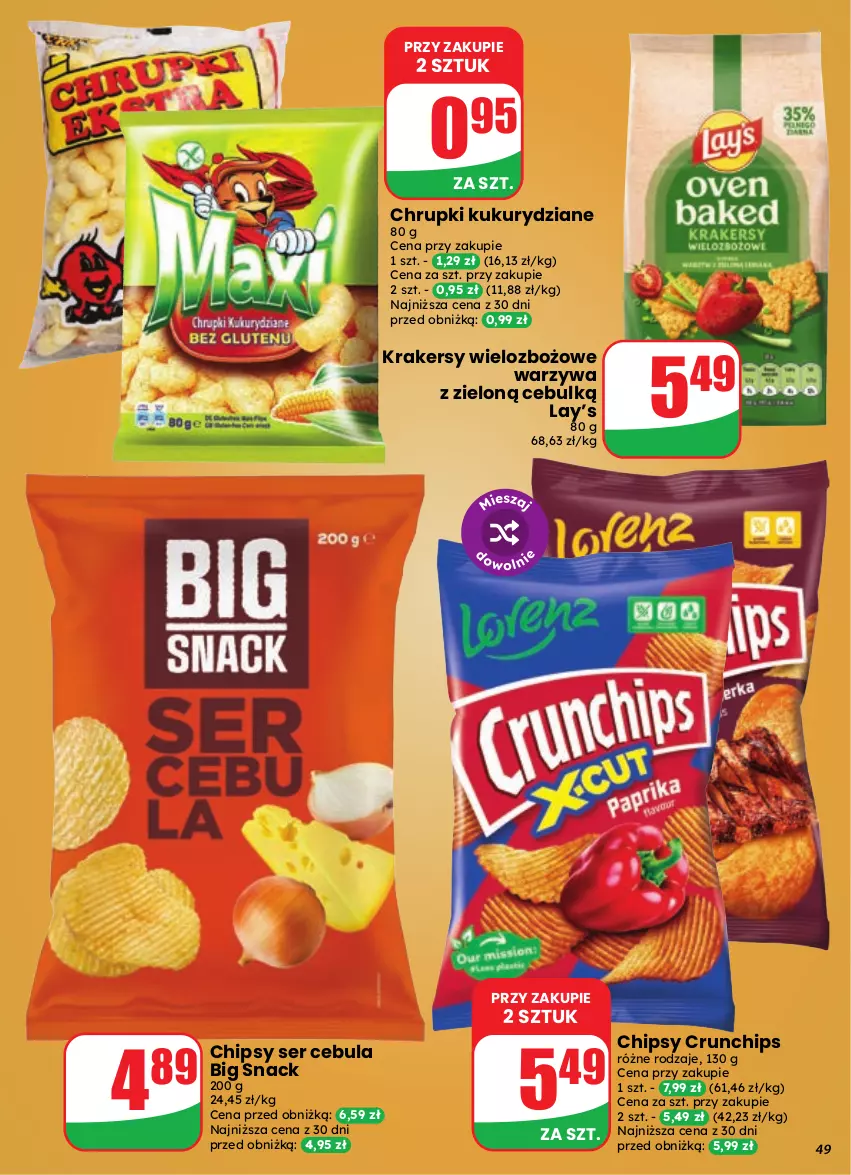 Gazetka promocyjna Dino - Gazetka 41 / 2026 - ważna 07.10 do 13.10.2026 - strona 49 - produkty: Cebula, Chipsy, Chrupki, Crunchips, Krakersy, Lay’s, Ser, Warzywa