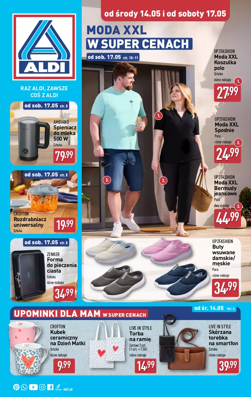 Gazetka promocyjna Aldi - Artykuły przemysłowe i tekstylia - ważna 14.05 do 17.05.2025 - strona 1 - produkty: Bermudy, Buty, Fa, Forma do pieczenia, Kosz, Koszulka, Kubek, Moda, Piec, Rozdrabniacz, Smartfon, Spodnie, Torba, Torebka