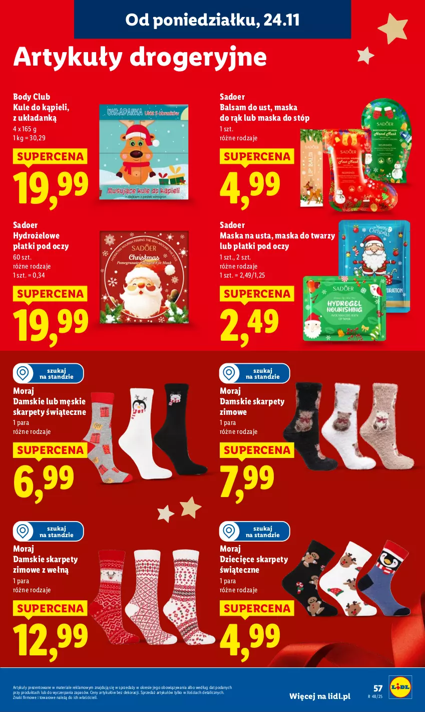 Gazetka promocyjna Lidl - GAZETKA - ważna 24.11 do 26.11.2025 - strona 57 - produkty: Balsam do ust, Body, Dzieci, Hydrożelowe płatki pod oczy, Karp, Maska, Maska do stóp, Maska do twarzy