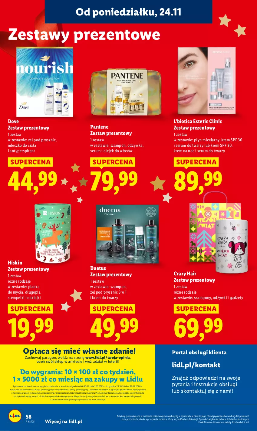Gazetka promocyjna Lidl - GAZETKA - ważna 24.11 do 26.11.2025 - strona 58 - produkty: Antyperspirant, Clin, Długopis, Dove, Gra, Klej, Krem do twarzy, Krem na noc, Laur, Mleczko, Mleczko do ciała, Mola, Odżywka, Olej, Pantene, Płyn micelarny, Por, Portal, Rum, Ser, Serum, Serum do twarzy, Szampon, Zestaw prezentowy