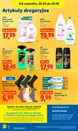 Gazetka promocyjna Lidl - Gazetka ważna od 26.03 do 29.03 - Gazetka - ważna od 29.03 do 29.03.2026 - strona 72 - produkty: Himalaya, Mydło w płynie, Por, Gra, Dezodorant, Pasta do zębów, Karp, Portal, Dove, Laur, Mola, Mydło