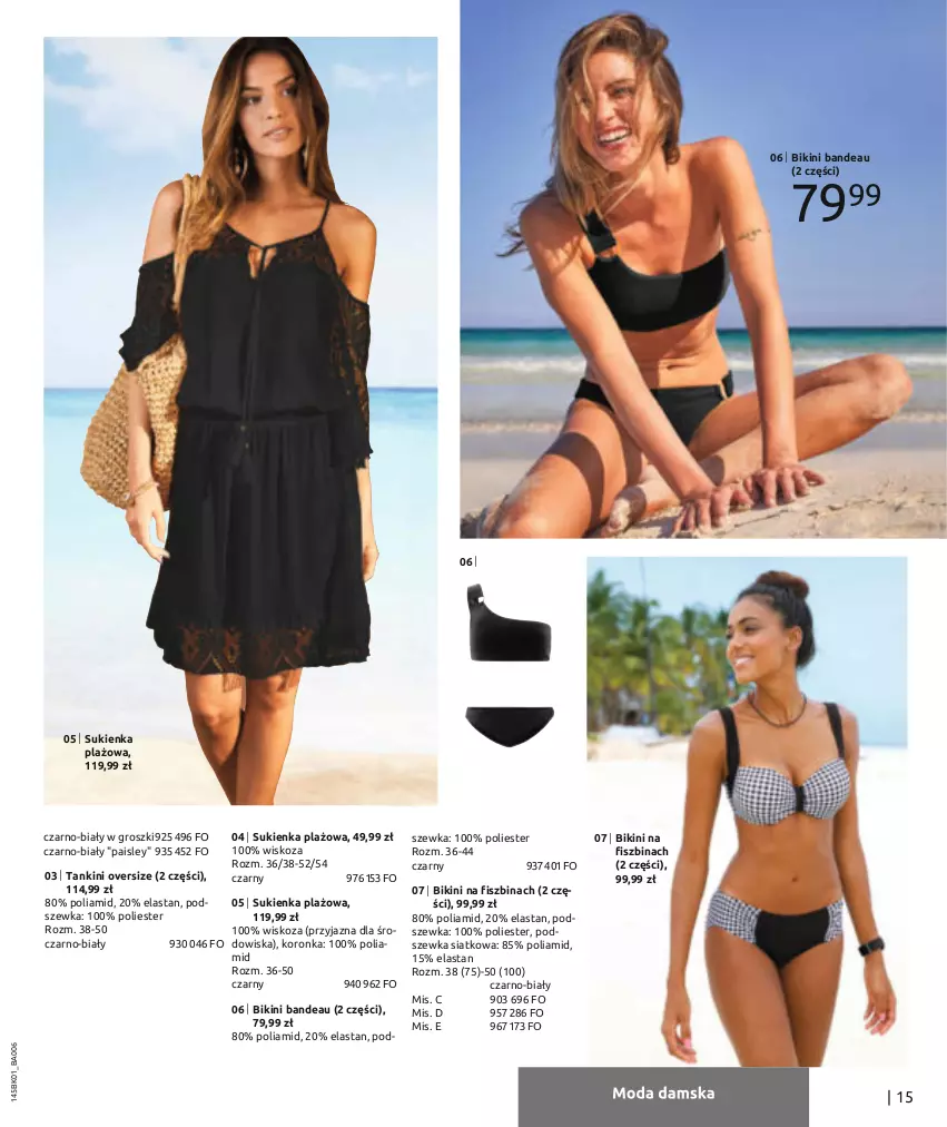 Gazetka promocyjna Bonprix - Twoje lato – twój look! - ważna 30.05 do 30.11.2022 - strona 17 - produkty: Bikini, Sukienka