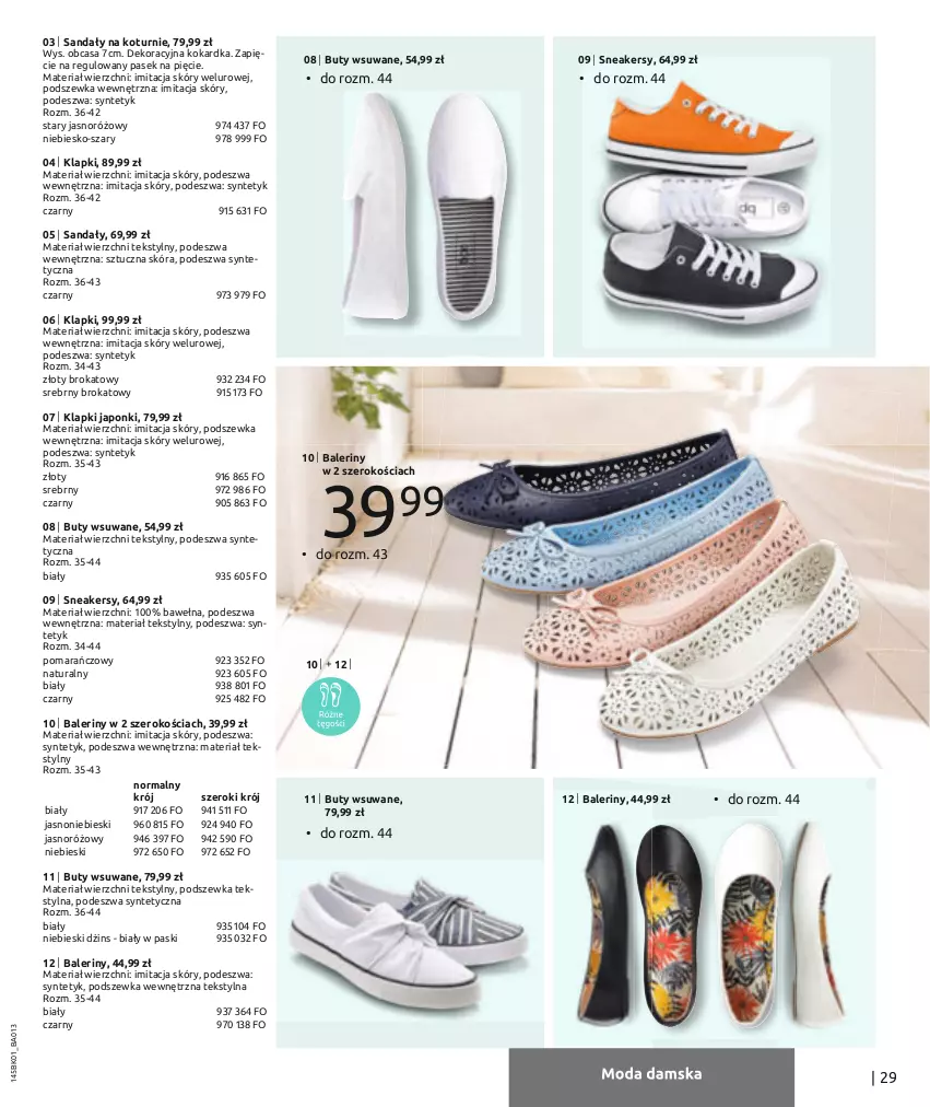 Gazetka promocyjna Bonprix - Twoje lato – twój look! - ważna 30.05 do 30.11.2022 - strona 31 - produkty: Baleriny, Buty, Klapki, Pasek, Sandał, Sneakersy, Wełna