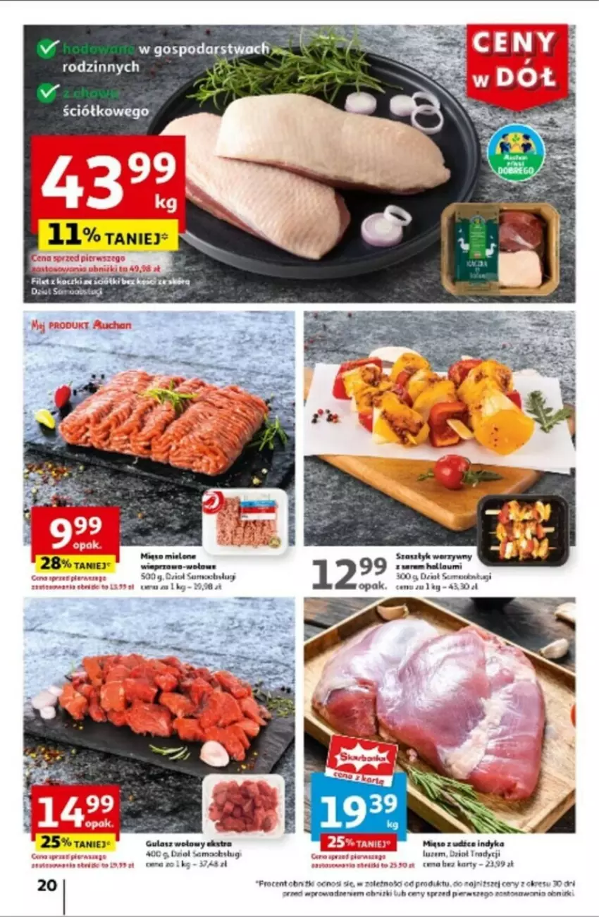 Gazetka promocyjna Auchan - ważna 25.07 do 31.07.2024 - strona 15 - produkty: Gra, Gulasz wołowy, Mięso, Por