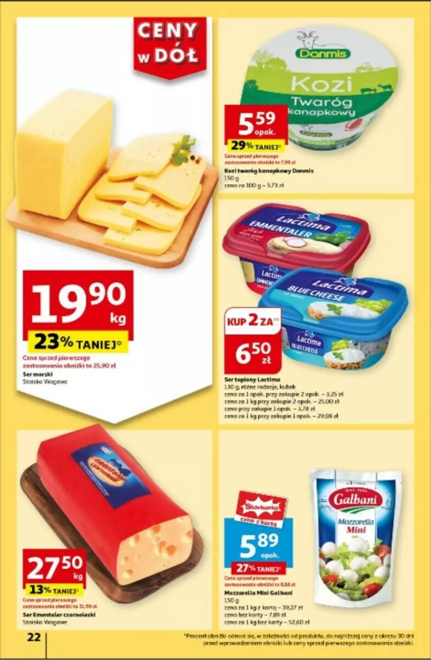 Gazetka promocyjna Auchan - ważna 25.07 do 31.07.2024 - strona 17 - produkty: Kubek, Twaróg