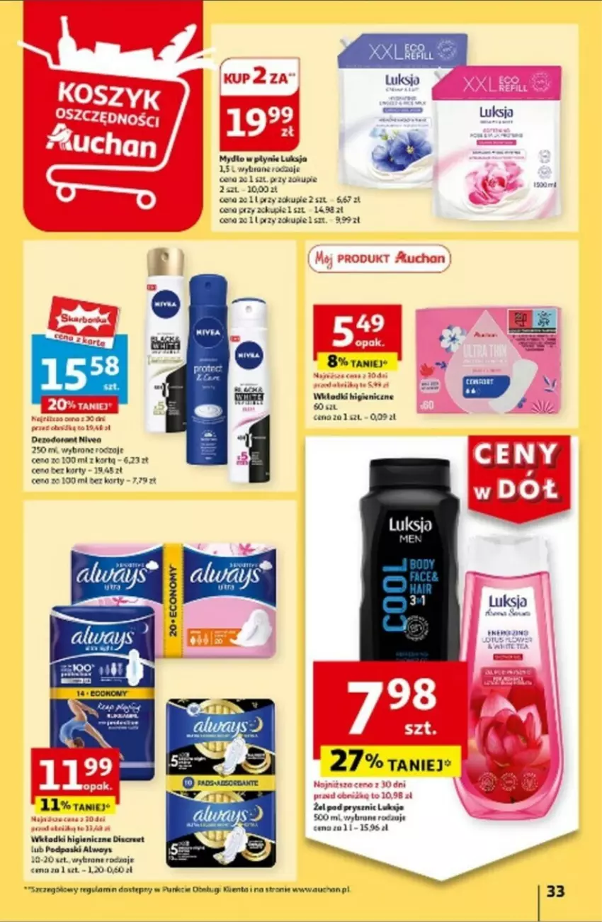 Gazetka promocyjna Auchan - ważna 25.07 do 31.07.2024 - strona 29 - produkty: Always, Discreet, LG, Luksja, Mydło, Podpaski