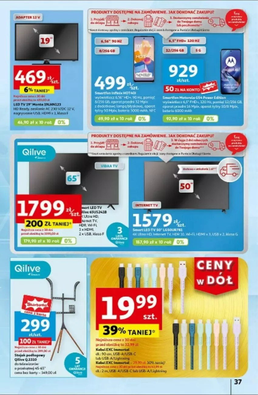 Gazetka promocyjna Auchan - ważna 25.07 do 31.07.2024 - strona 40 - produkty: Fa, Gry, LG, Silan