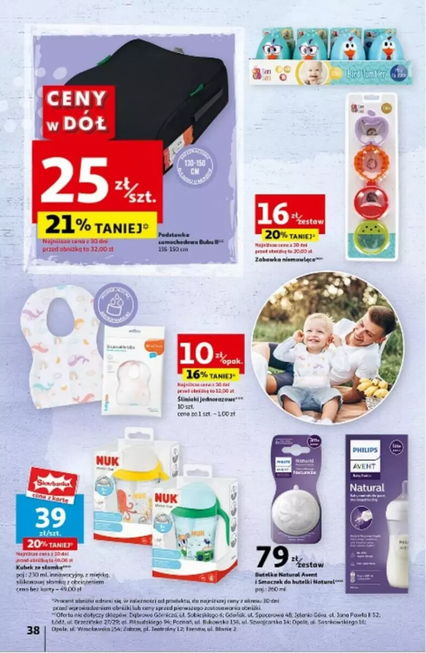 Gazetka promocyjna Auchan - ważna 25.07 do 31.07.2024 - strona 41 - produkty: Fa, Gra, Kubek, Liczi, Oleo, Philips, Por, Sos