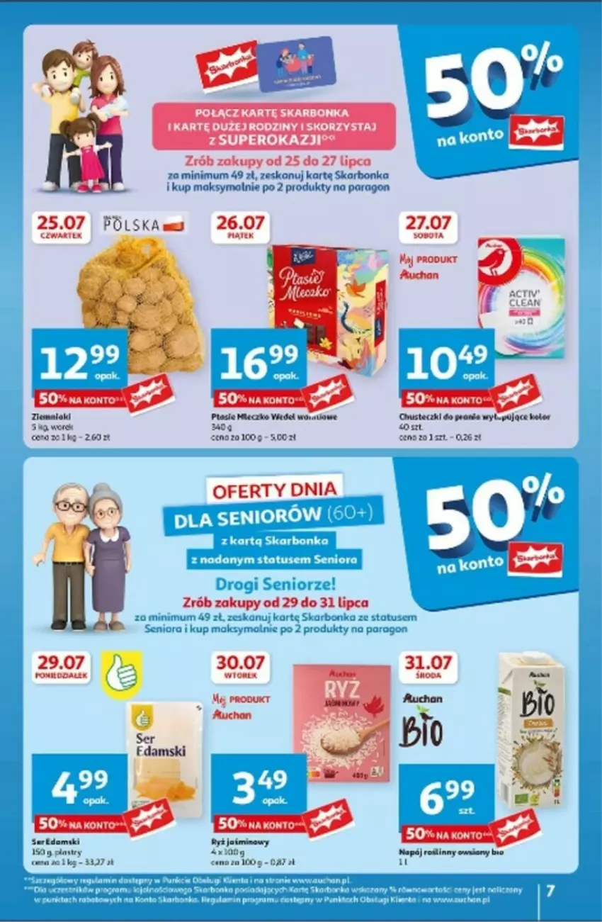 Gazetka promocyjna Auchan - ważna 25.07 do 31.07.2024 - strona 62 - produkty: Chusteczki, Chusteczki do prania