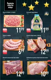 Gazetka promocyjna Stokrotka - Supermarket - Gazetka - ważna od 08.12 do 08.12.2021 - strona 7 - produkty: Kurczak, Szynka wieprzowa, Szynka, Schab wieprzowy, Boczek, Mięso, Boczek wieprzowy