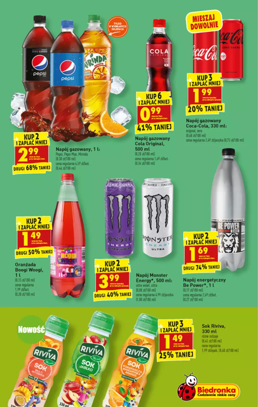 Gazetka promocyjna Biedronka - W tym tygodniu - ważna 19.07 do 24.07.2021 - strona 39 - produkty: Coca-Cola, Gin, Mirinda, Napój, Napój energetyczny, Napój gazowany, Oranżada, Pepsi, Rum, Sok