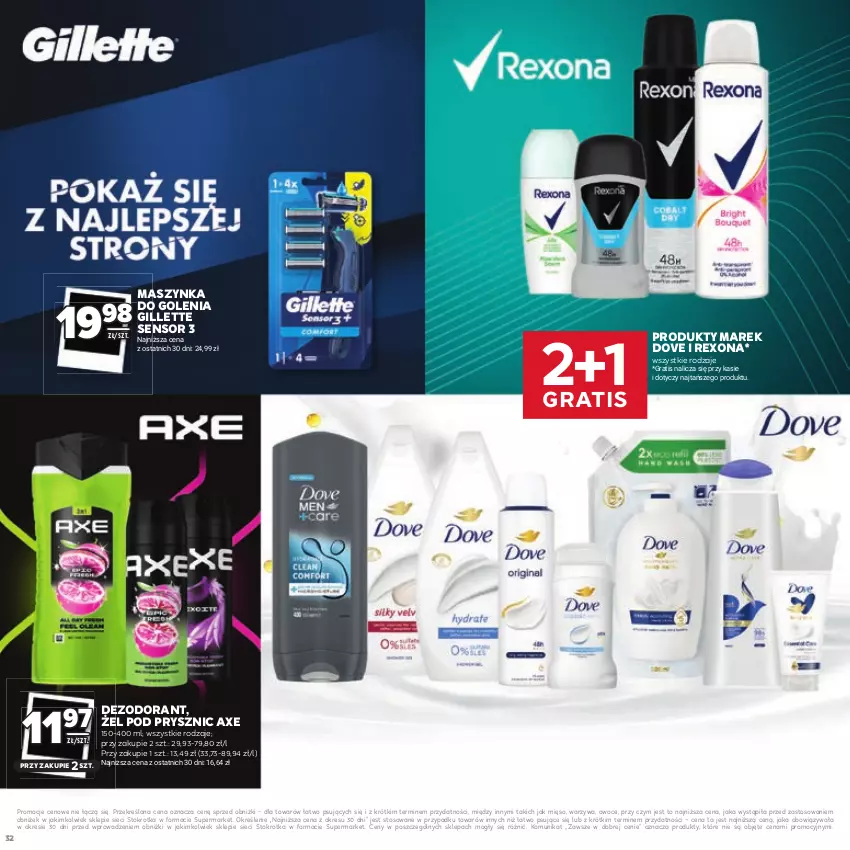 Gazetka promocyjna Stokrotka - Katalog Łap Okazje - ważna 10.07 do 23.07.2025 - strona 32 - produkty: Dezodorant, Dove, Gillette, Gra, Maszynka, Maszynka do golenia, Mięso, Owoce, Rexona, Szynka, Warzywa