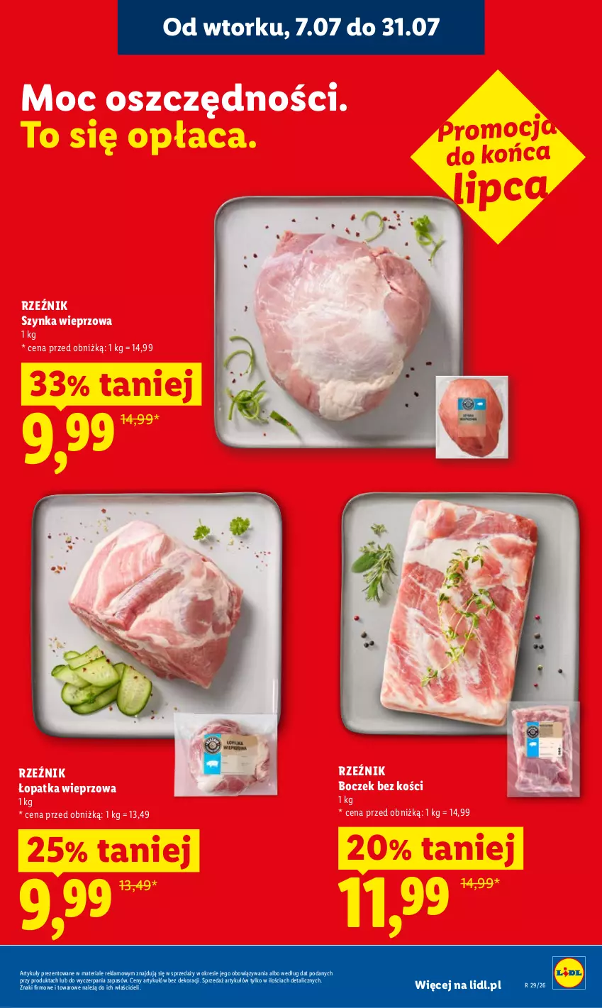Gazetka promocyjna Lidl - Gazetka ważna od 16.07 do 18.07 - ważna 16.07 do 18.07.2026 - strona 11 - produkty: Boczek, Boczek bez kości, Szynka, Szynka wieprzowa