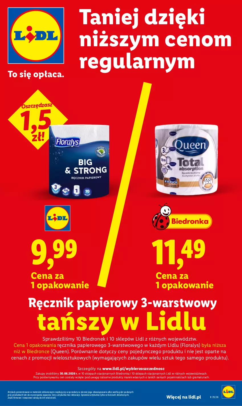 Gazetka promocyjna Lidl - Gazetka ważna od 16.07 do 18.07 - ważna 16.07 do 18.07.2026 - strona 33 - produkty: Flora, Gra, Papier, Por, Rama, Ręcznik