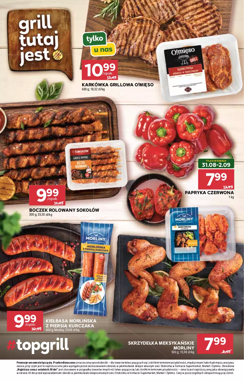 Gazetka promocyjna Stokrotka - Supermarket - ważna 27.08 do 02.09.2026 - strona 12 - produkty: Boczek, Grill, Kiełbasa, Kurczak, Mięso, Morliny, Optima, Owoce, Papryka, Papryka czerwona, Sok, Sokołów, Warzywa