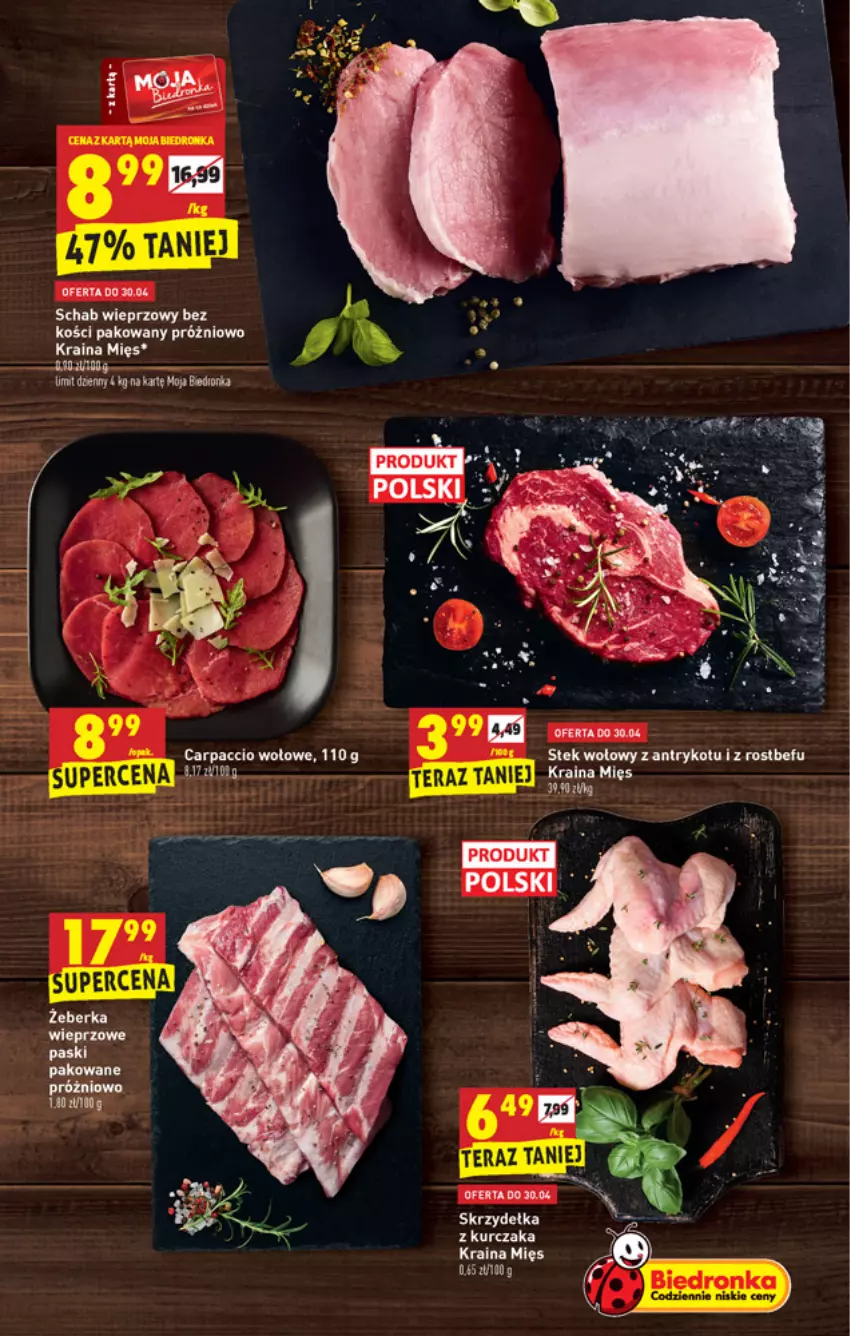 Gazetka promocyjna Biedronka - W tym tygodniu - ważna 29.04 do 05.05.2021 - strona 21 - produkty: Carpaccio, Rostbef, Schab wieprzowy, Stek, Stek wołowy, Tera