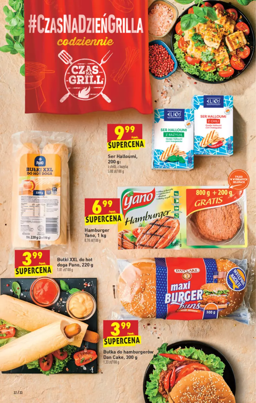 Gazetka promocyjna Biedronka - W tym tygodniu - ważna 29.04 do 05.05.2021 - strona 32 - produkty: Bułka, Burger, Dan Cake, Hamburger, Hot dog, Ser