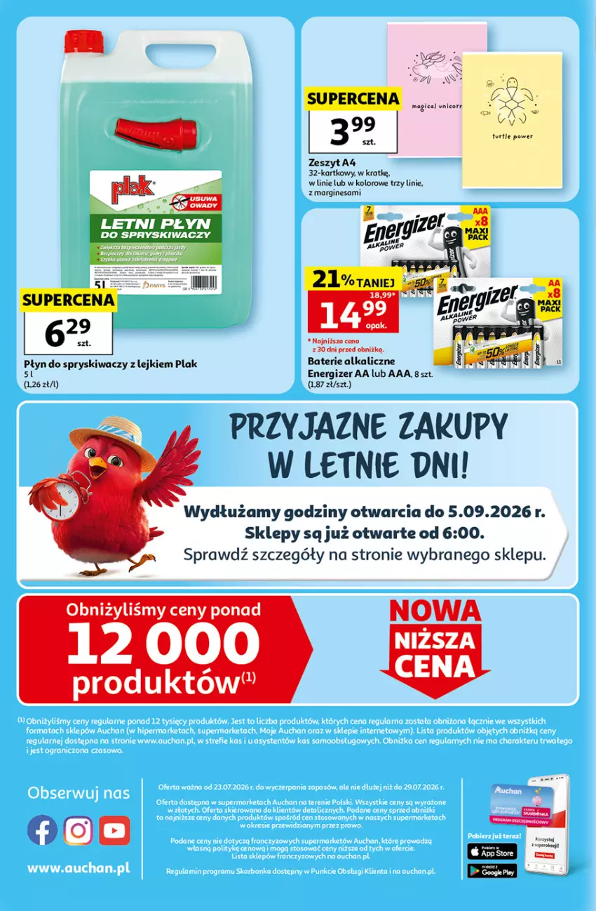 Gazetka promocyjna Auchan - 30 Lat Supermarket - ważna 23.07 do 29.07.2026 - strona 8 - produkty: Baterie alkaliczne, Energizer, Gin, Płyn do spryskiwaczy