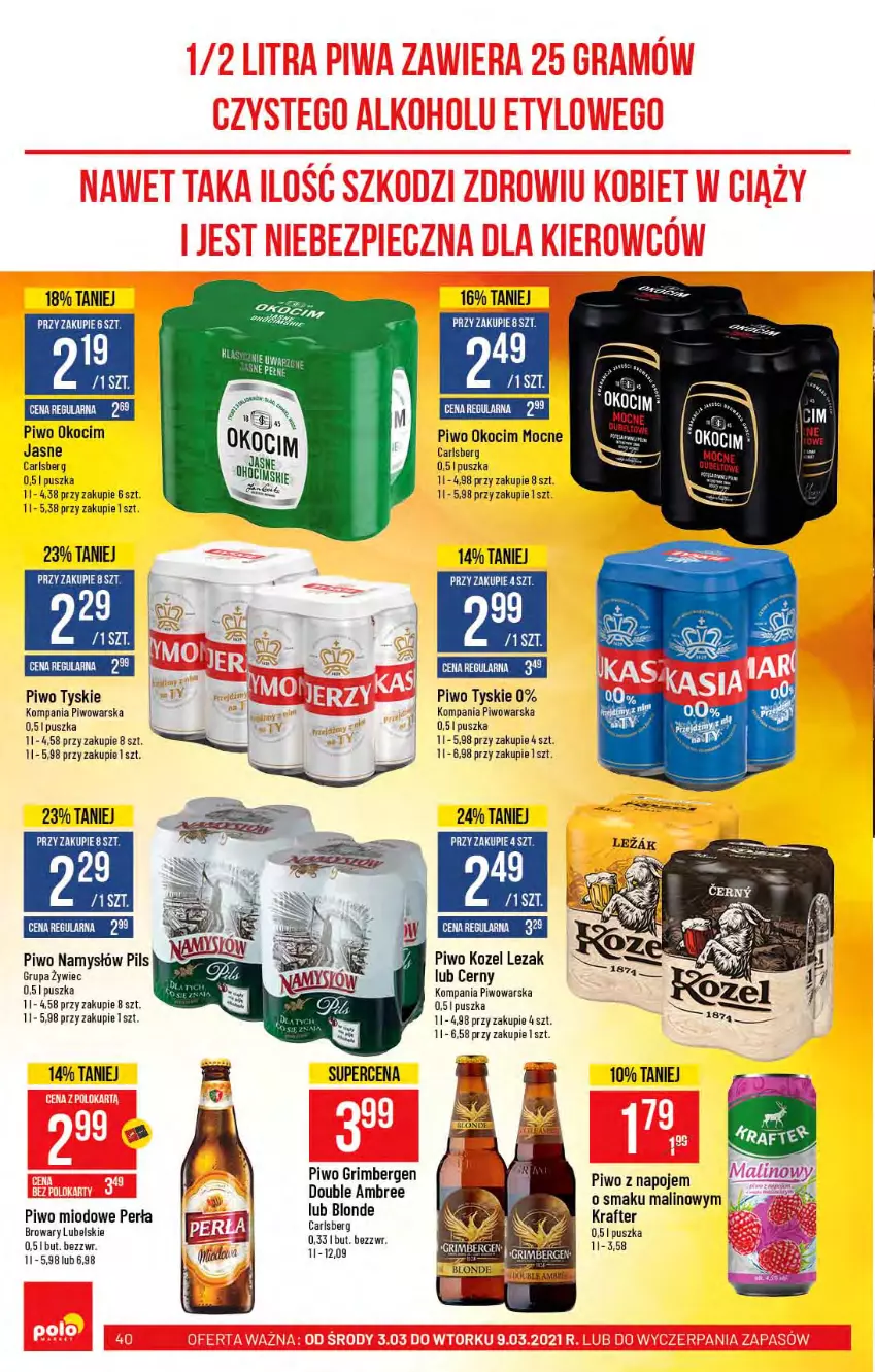 Gazetka promocyjna PoloMarket - Gazetka promocyjna  r - ważna 03.03 do 09.03.2021 - strona 40 - produkty: Carlsberg, Koc, Kozel, Namysłów, Napoje, Okocim, Perła, Piwo, Tyskie