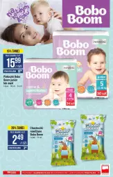 Gazetka promocyjna PoloMarket - Gazetka promocyjna  r - Gazetka - ważna od 09.03 do 09.03.2021 - strona 35 - produkty: Tera, Laur, Chusteczki