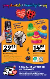 Gazetka promocyjna Biedronka - Od Czwartku - Gazetka - ważna od 08.01 do 08.01.2025 - strona 66 - produkty: Sok, Stek, Czapka, Kubek termiczny, Kubek
