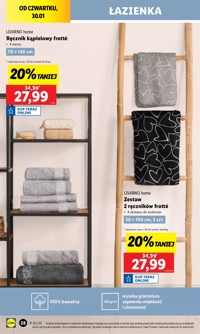 Gazetka promocyjna Lidl - GAZETKA - ważna 27.01 do 01.02.2025 - strona 30 - produkty: Gra, Ivar, Rama, Ręcznik, Ręcznik kąpielowy, Sok