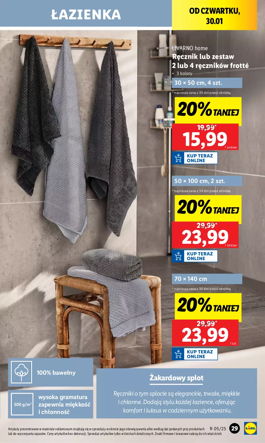 Gazetka promocyjna Lidl - GAZETKA - ważna 27.01 do 01.02.2025 - strona 31 - produkty: Gra, Ivar, Rama, Ręcznik, Sok