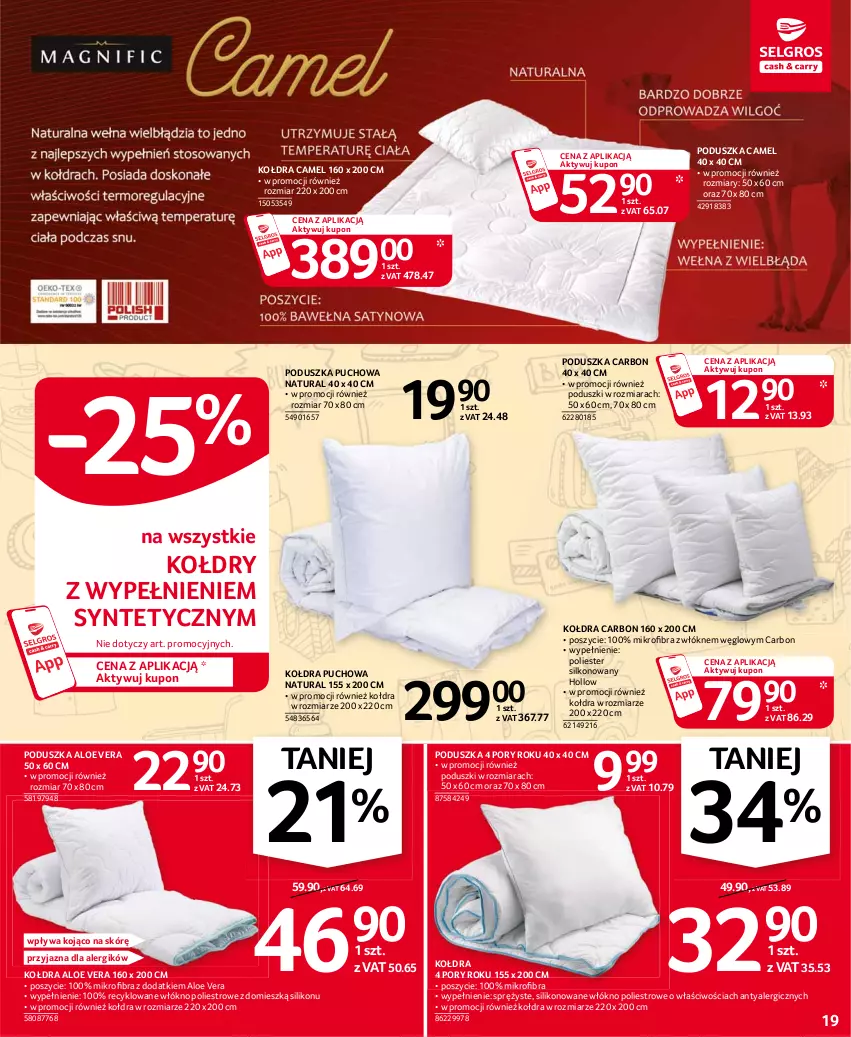 Gazetka promocyjna Selgros - Oferta przemysłowa - ważna 07.01 do 20.01.2021 - strona 19