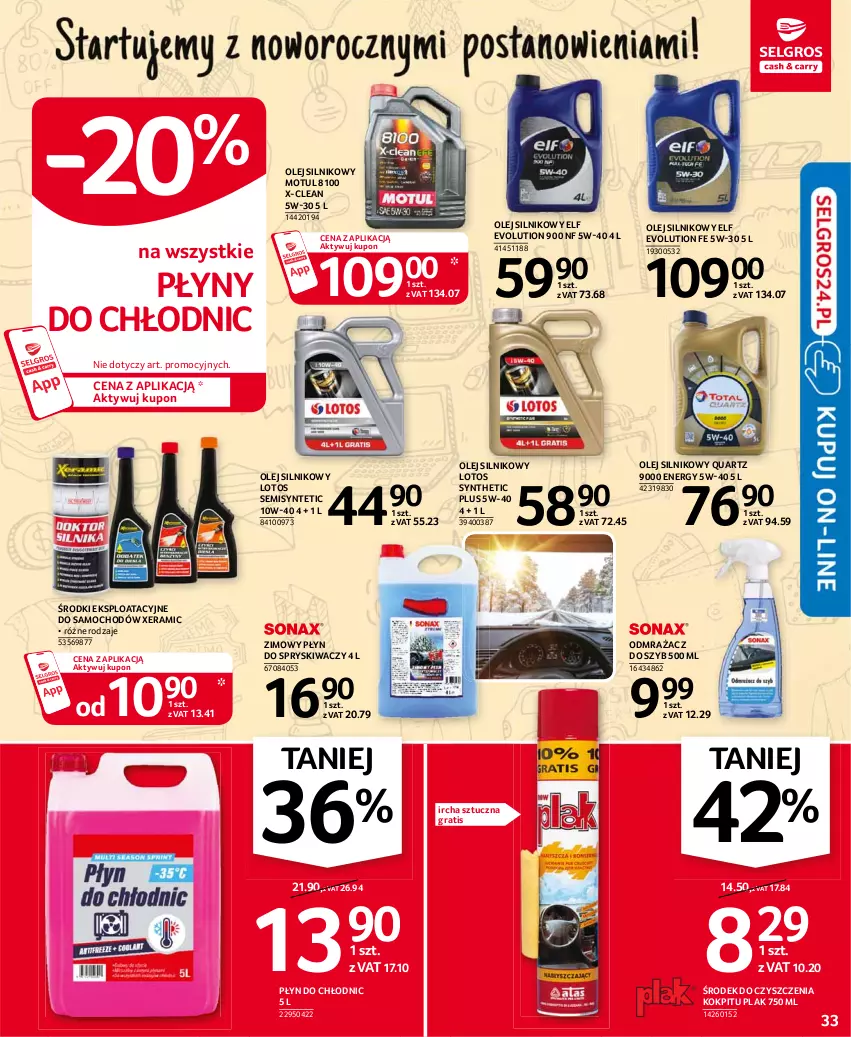 Gazetka promocyjna Selgros - Oferta przemysłowa - ważna 07.01 do 20.01.2021 - strona 33