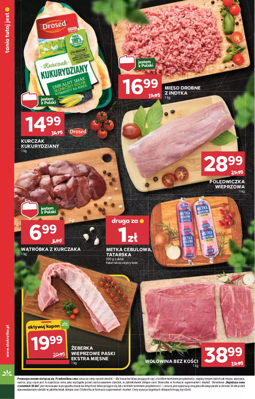Gazetka promocyjna Stokrotka - Supermarket - ważna 03.07 do 09.07.2025 - strona 12 - produkty: Gin, Kurczak, Mięso, Owoce, Polędwiczka wieprzowa, Warzywa, Wołowina, Wołowina bez kości